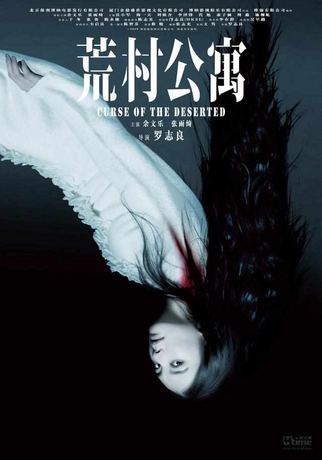 汽车综艺硬核推荐